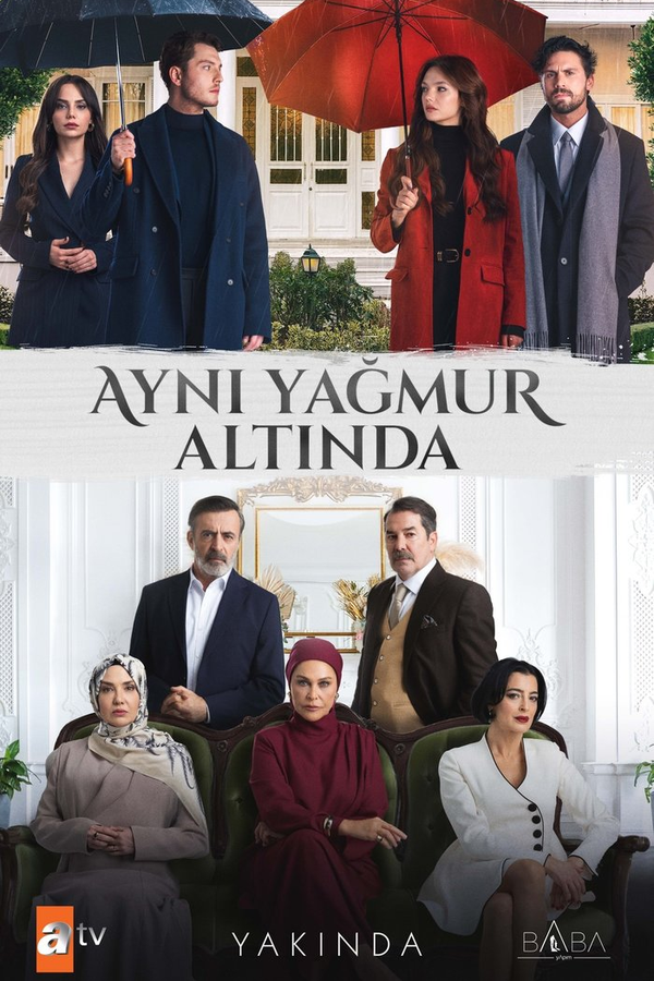 Под одним дождём - постер сериала